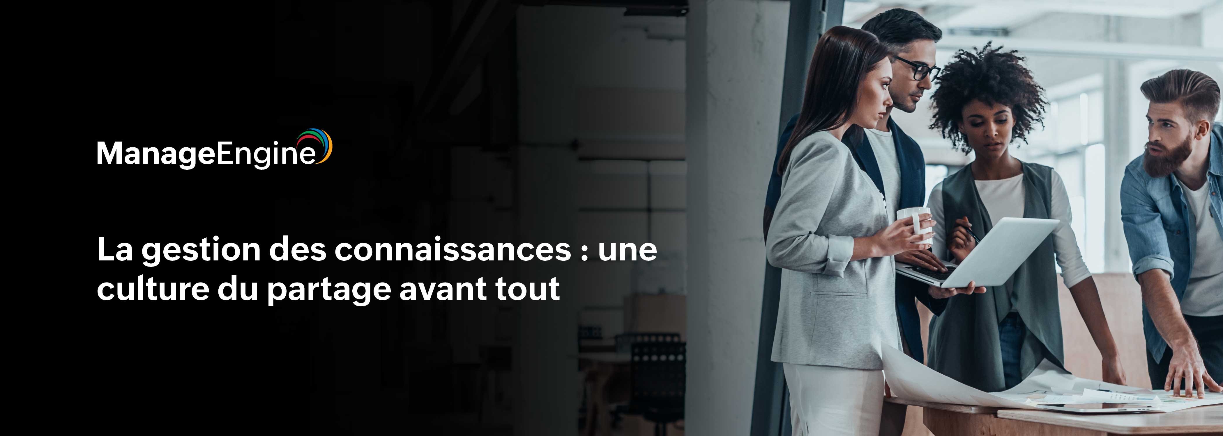 Comprendre la gestion des connaissances en entreprise