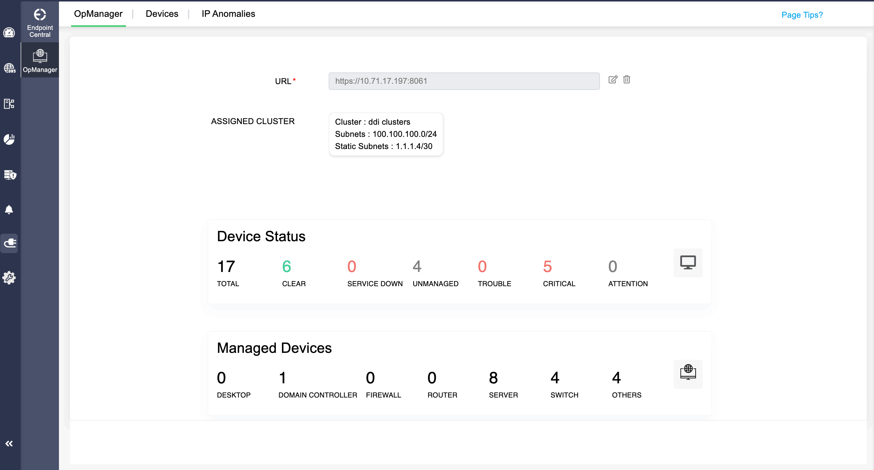 opmanager plus integration with ddi central