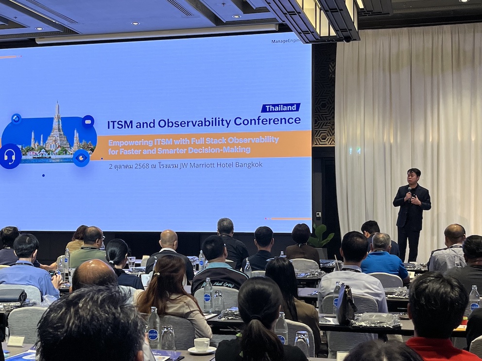 ManageEngine-ITSM-and-Observability-Conference-2025